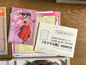 Sakura Wars Taisen 1 2 3 4 Set Dreamcast Japan SEGA CIB OBI Cards Tested Bonus