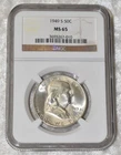 1949 S FRANKLIN 90% SILVER HALF DOLLAR NGC MS 65 MS65 SAN FRANCISCO MINT US COIN