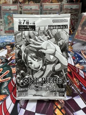 One Piece Hajimeyou Campaign Promotion Pack SEALED Japanese Promo Booster Nami