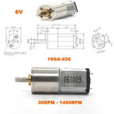 16GA-030 6V Micro Electric Gear Motor DC 30-1400RPM Speed Reduction Metal Micro