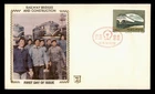DR WHO 1979 CHINA PRC FDC RAILWAY BRIDGE/CONSTRUCTION Z SILK CACHET w27669