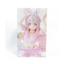 That's it for used unopened one-Seventh Carat older brother! Oyama Mahiro Pastel