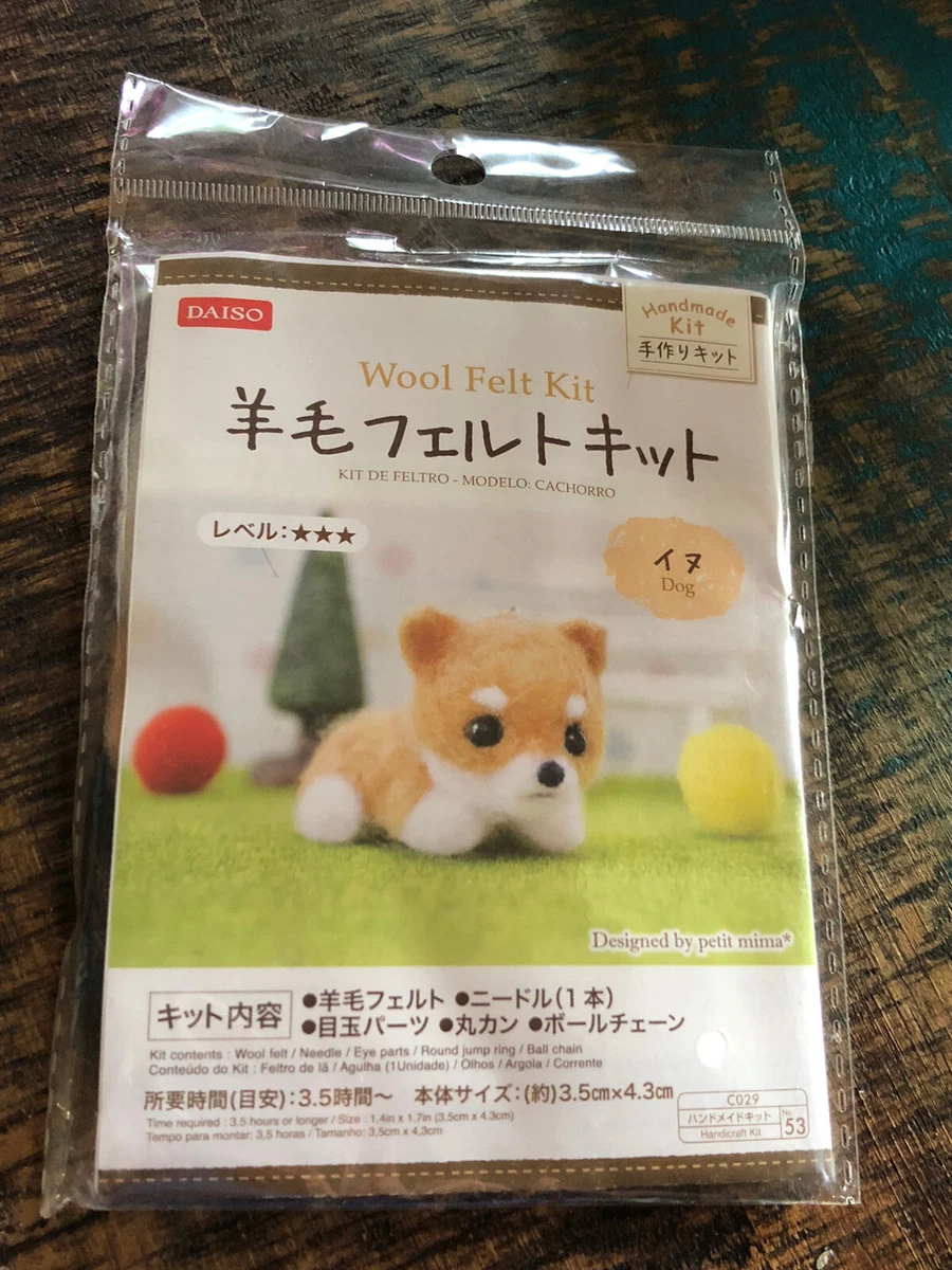 Daiso dog top
