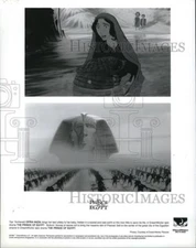 Press Photo Ofra Haza in "The Prince of Egypt"