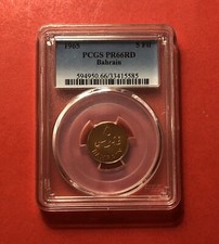 1965-BAHRAIN-1 PROOF COIN (5 FILS) ,GRADED BY PCGS PR 66.