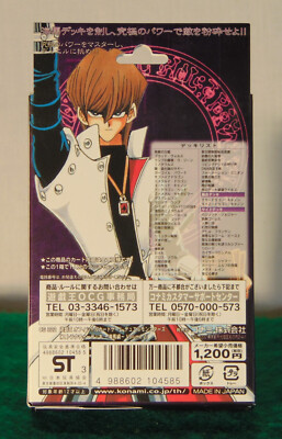 yugioh structure deck kaiba volume 2 Amazon.com: Yu Gi Oh! Japanese Kaiba Vol. 2 Structure Deck : Toys & Games