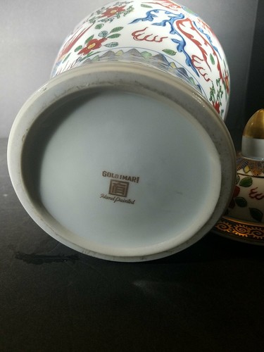 Gold Amari Ginger Jar Marked hand painted Lovely Condition  12.5 x 7" - Picture 5 of 11