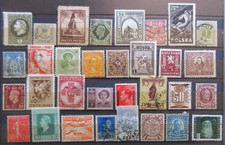 Timbres classiques, ob ou neuf, anciens ou surchargés tous états tous pays OS300