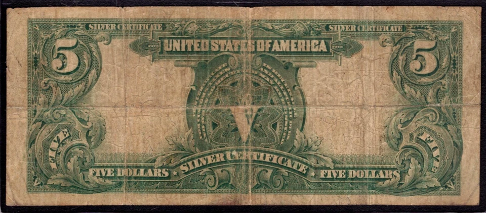 1899 $5 SILVER CERTIFICATE CHIEF NOTE FR.277 PARKER BURKE PCGS B FINE 12 NET - Image 4 of 4