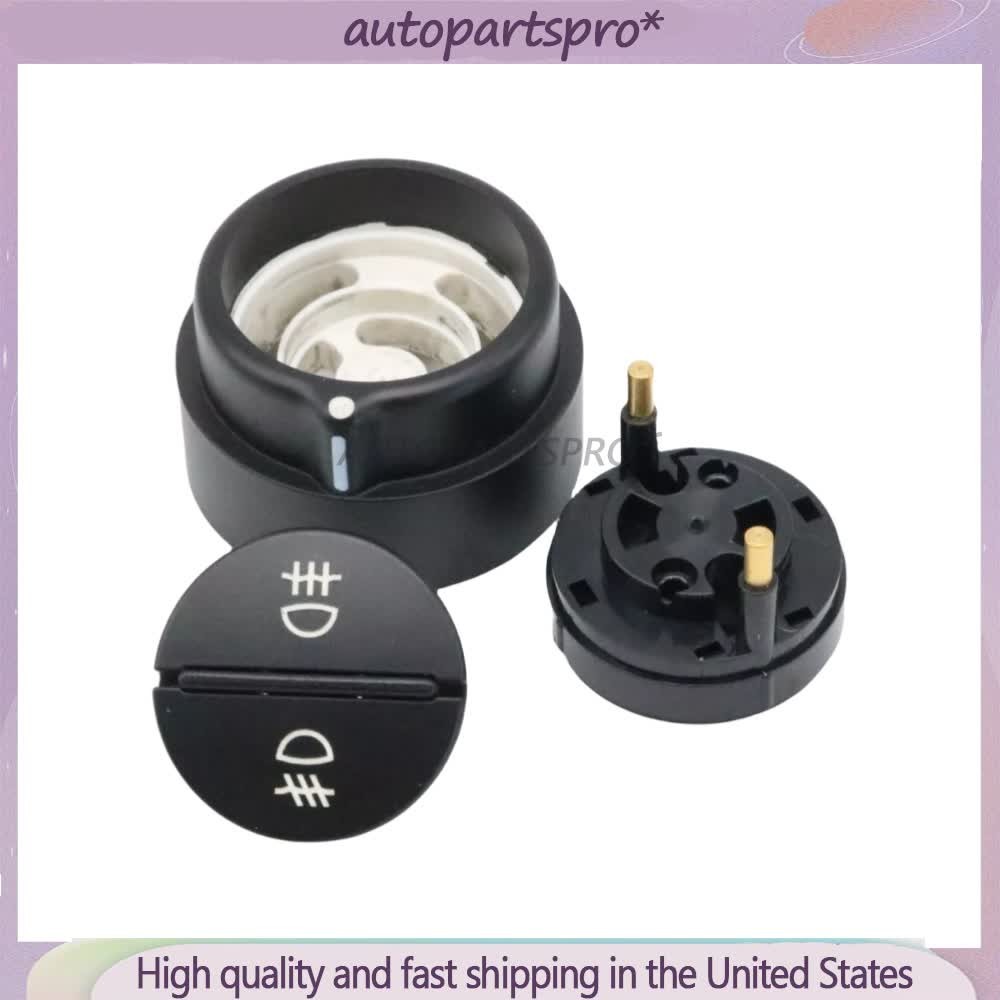 Maserati GranCabrio 2010-2019 Headlight switch P/N 237798