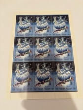Russia 1995 stamp Sheet of 36 MIR Space Shuttle Apollo Soyuz, mint Never Hinged