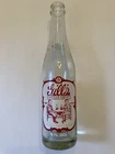 Vintage Gill’s 10oz Bottled Purity Soda Bottle Coca-Cola Beeville, TX