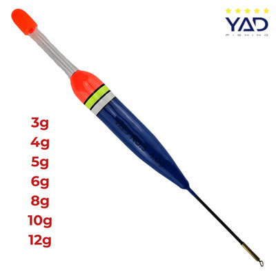 YAD Knicklichtpose Float 5 Rot Blau Pose 3-12g Nachtangeln Aal Zander Karpfen