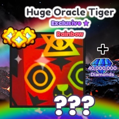 Rainbow HUGE Oracle Tiger (RNG Update) + 40 Million Diamonds. PS99