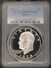 1974-S Eisenhower Dollar $1 40% Silver PCGS PR69DCAM Deep Cameo Proof IKE San Francisco Eisenhower
