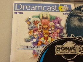 Phantasy Star Online With Sonic Adventure 2 The Trial SEGA Dreamcast BROKEN CASE