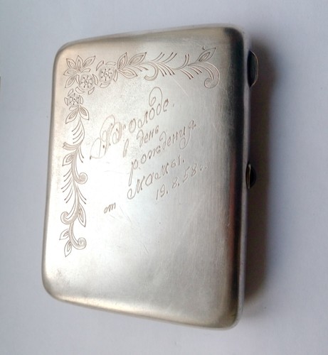 Rare Vintage Cigarette Case 1958 year USSR Collectible Melchior stigma Soviet - Picture 7 of 7