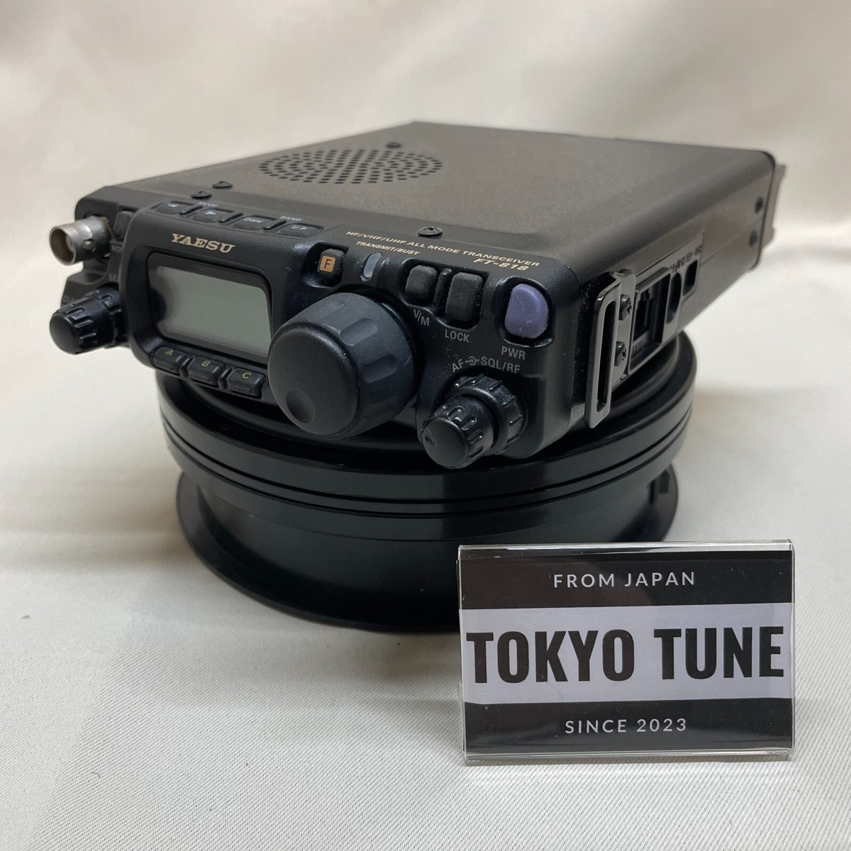 YAESU Amateur Radio FT-818ND 6W VHF/ UHF All Mode Transceiver