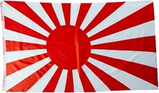 Japanese battle flag rising sun japan naval 3x5 feet banner imperial navy banner