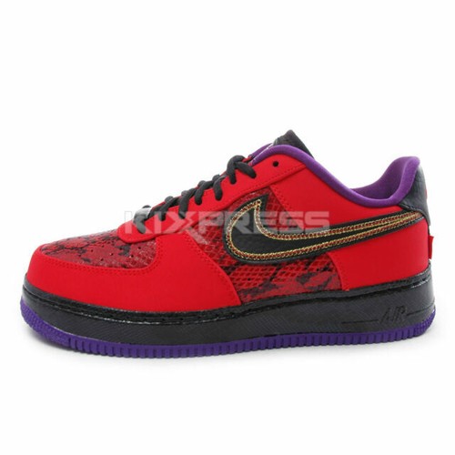air force 1 96 snake
