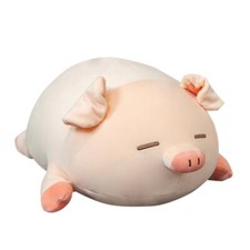 20 Fat Pink Pig Stuffed Animal Hugging Pillow...