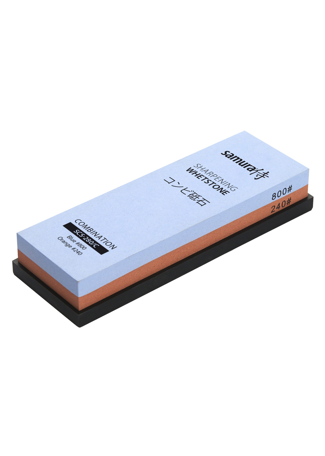 Samura Wasserstein Körnung 240/800 Wetzstein Schleifstein Abziehstein