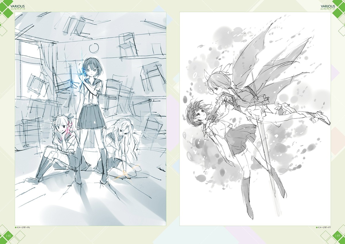 BLUE REFLECTION Official Visual Collection Book Design Art Works