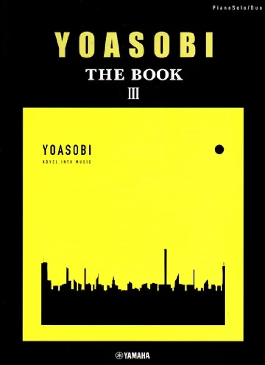Yoasobi Official License Sheet Music - THE BOOK 1 2 3 YAMAHA