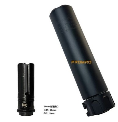 1PC New For SOCOM556-RC2 Suppressor -14mm CCW Black Toy Model, Non-functional