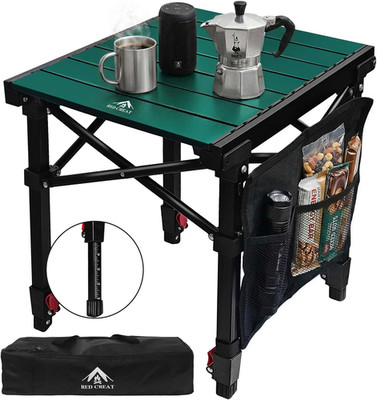 Portable Adjustable Height Camping Table - Lightweight & Foldable with Carry Bag