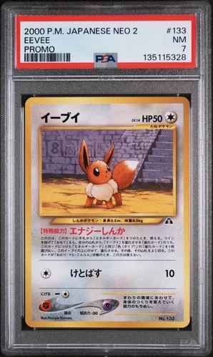 2000 POKEMON JPN NEO 2 PROMO PROMO #133 EEVEE PSA 7