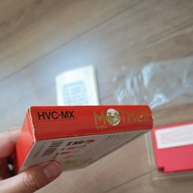 Mother Nintendo Famicom FC CIB Complete In Box Authentic Japan Import 1980s Rare