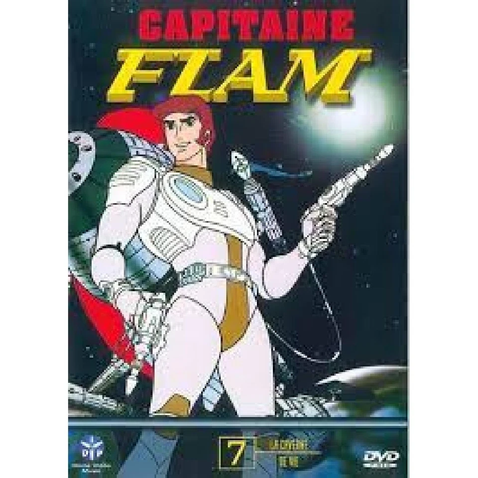 Dvd Capitaine Flam - Vol.7 (4 épisodes) - Photo 1/1
