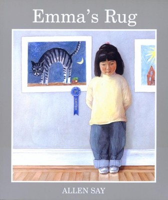 Emma's Rug by Allen Say (English) Paperback Book