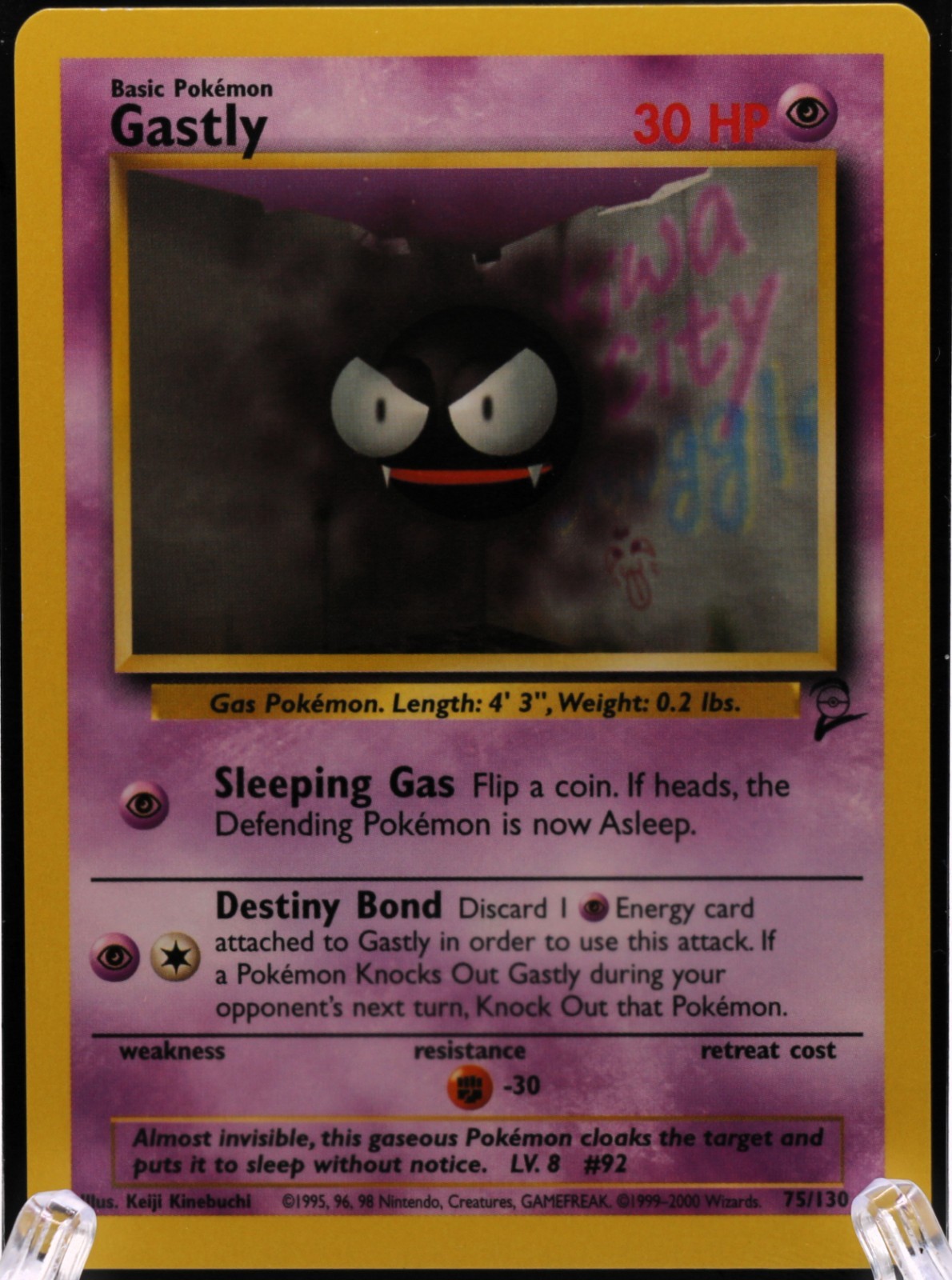 Pokémon TCG Base Set 2 Gastly 75/130 NEAR MINT