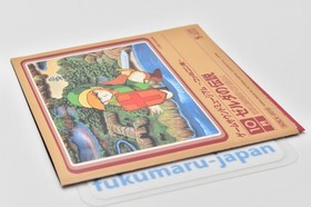 The Legend of Zelda Game Sound Museum Mini CD NES Game Music 2004 Nintendo