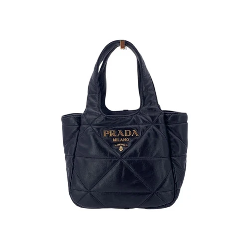 Prada Spectrum Small Black Quilted Leather Tote Bag