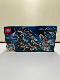 Lego Atlantis 8076