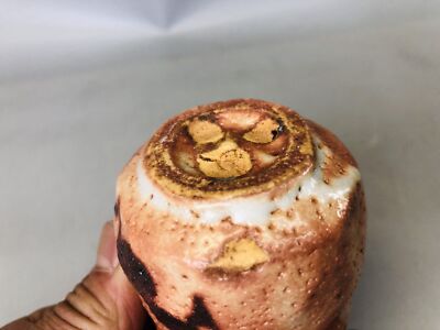 Y7228 CHAWAN Shino-ware Sake cup signed box red Akashino Japan