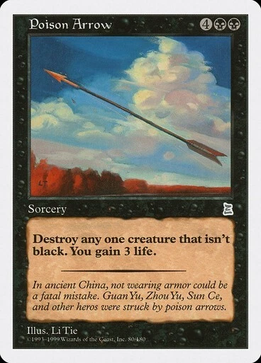 MTG PORTAL THREE KINGDOMS P3K POISON ARROW NM/M ENGLISH BLACK UNCOMMON CARD - Image 4 of 4