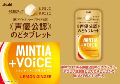 アランシア XO ミカン風味 幻の国産みかんブランデー】ARANCIA XO Mikan Brandy アランシア XO