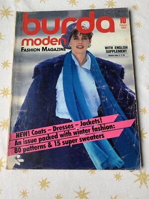 Magazine De Couture Burda Moden 'Look Chic Et Branché Pour Les Vacances' - Édition 1984 - Occasion