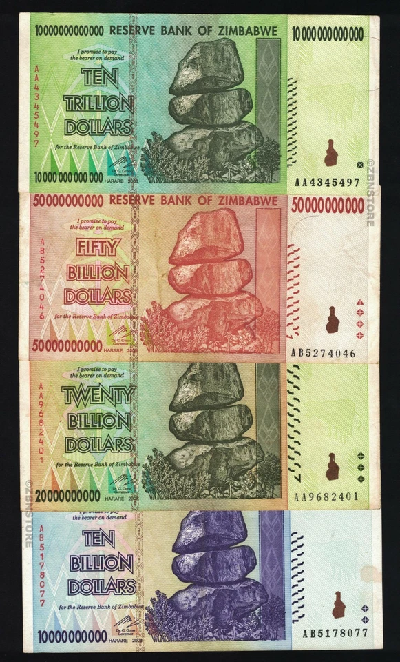 1-10万亿美元津巴布韦2008年22张纸币500亿1亿 — 第 4/4 张图片