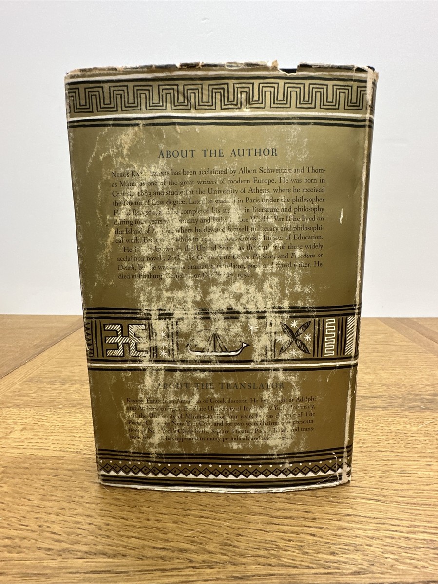 ODYSSEY Christopher Anderson / 新品未開封 ODYSSEY Christopher Anderson / Christopher Anderson – Odyssey