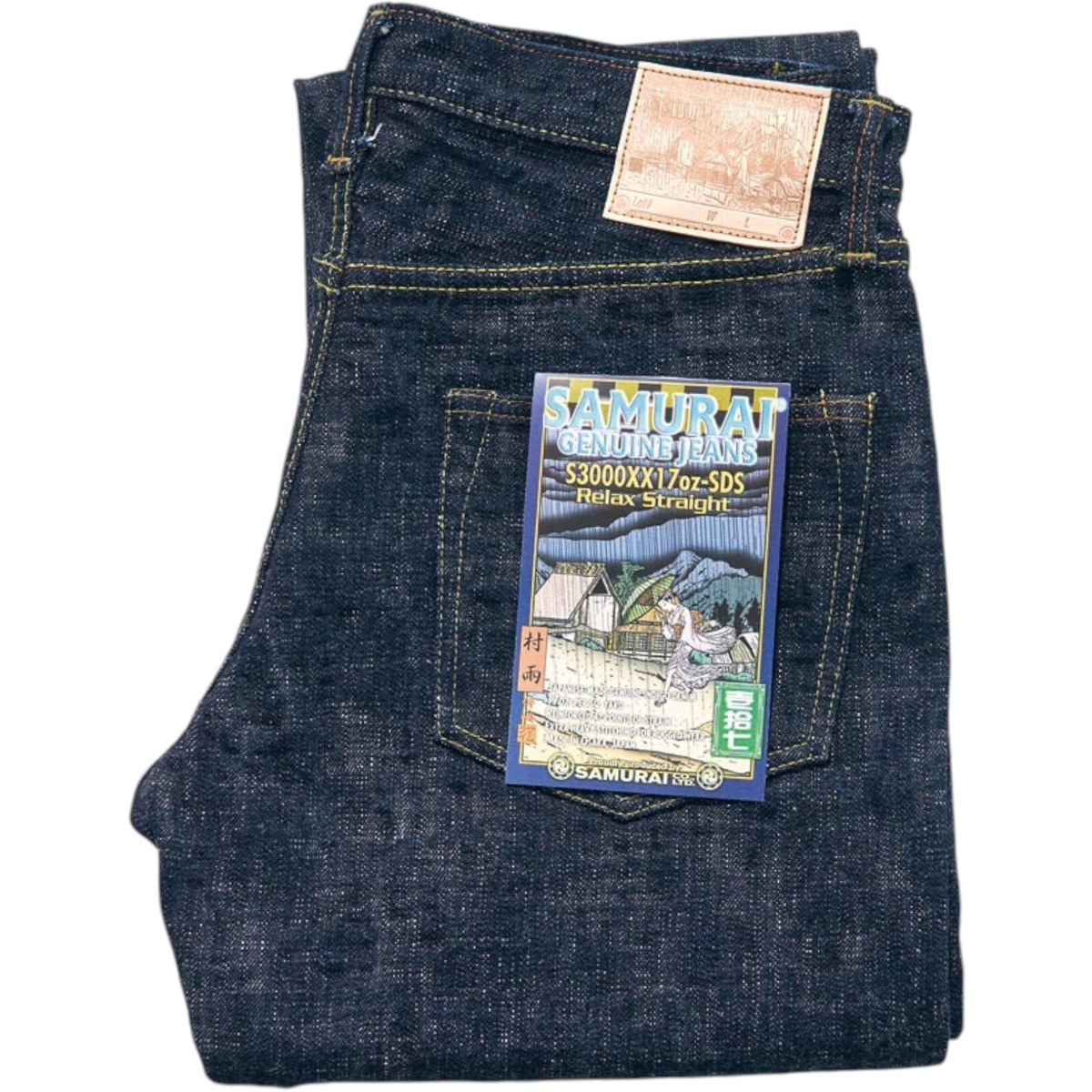 Samurai Jeans S3000XX17oz-SDS 17oz 