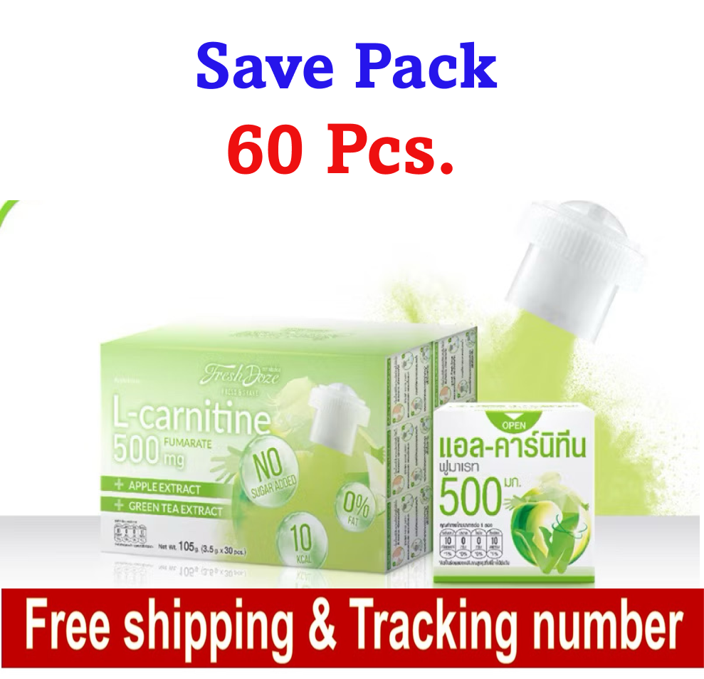 l-carnitine 500mg/ml Compounded Carnitine (L) Injection main image 1