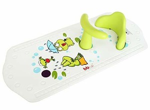 bbcare bath seat