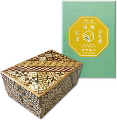 Hakone Parquet Secret Box Traditional crafts Japan 【35 Times Difficulty level7】
