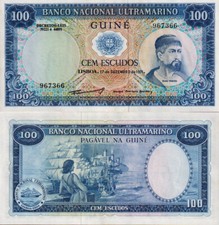 Portugiesische Guinea 100 Escudos 1971 FDS - UNC