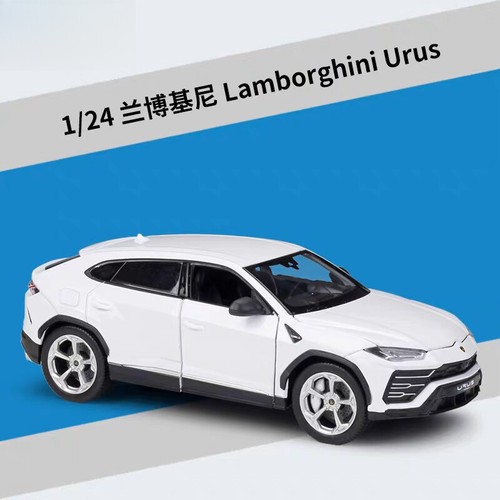 1:24 Scale Lamborghini Urus Metal Car Model Toys Ornament GIFT IDEA 3 Color - Picture 18 of 19